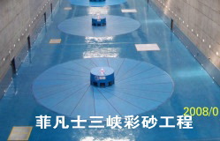 ���{�h(hu��n)����ɰ