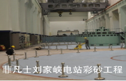 ���ҍ{��ɰ����